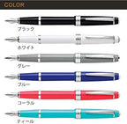 Cross Bailey Light Refillable Fountain Presented in a Everyday Gift Box - Medium Point, Black Ink, Polished Coral