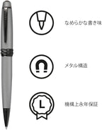 Cross Bailey Refillable Ballpoint Pen Presented in a Premium Gift Box - Medium Point, Black Ink, Matte Gray