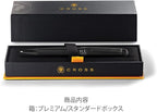 Cross Bailey Refillable Ballpoint Pen Presented in a Premium Gift Box - Medium Point, Black Ink, Matte Black