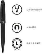 Cross Bailey Refillable Ballpoint Pen Presented in a Premium Gift Box - Medium Point, Black Ink, Matte Black