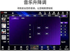 International Version HiFine Karaoke System: KV-V5Max Smart Karaoke Player with 8T Harddrive, HiFine 22" Touch Screen, Cloud Song Download, Android Live TV and Movies Online.