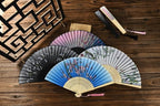 HUNANBANG 4 Pieces Oriental Bamboo Folding Hand Fans Church Wedding Gift, Party Favors, DIY Decoration Gift Size 8 1/4" Wholesale 10pack (Bamboo Assorted 4pack)