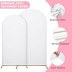 DREAHOTEXTIL Wedding Arch Frame Cover 7.2FT Arch Background Cover Spandex Fabric Elastic Background Suitable for Weddings, Birthday Parties, Baby Showers, banquets, and Ceremonial Decorations（White）