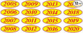 EZ-Line Oval Model Windshield Year Stickers for Car Windows Red and Yellow Large Vinyl Dealership Supplies 1 Dozen Pro Pack (2008)