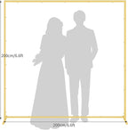 Wedding fashion arch background metal frame, (3.9, 5.2, 6.6 feet) suitable for background decoration frames such as weddings, birthdays, parties, baby showers, and photography (gold, 6.6*6.6)