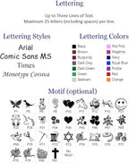 Personalized Satin Sewing Labels for Knitting, Quilting and Sewing Crafts 3/4" x 2 1/2" (20mm x 60mm) (100)