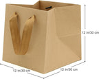 Kraft Paper Gift Bag Large Square Bottom Kraft Paper Bags with Handles (Natural Kraft, 12 x 12 x 12 in, 10 CT)