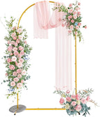 Snughome 7.2FT Arch Backdrop Stand, Gold Metal Arch Stand, Wedding Arch Frame Ideal for Balloons Flowers for Party, Wedding, Baby Shower, Holiday Decoration