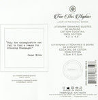 Five Star Napkins Literary Bar Quotes White Cotton Cocktail Napkins, Beverage Napkins, Bar Napkins, Cloth Napkins, Party Napkins, Holidays, Weddings, Birthdays, Disposable, 4.5" x 4.5"- (50x)