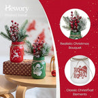 Hewory Christmas Vase for Table Centerpieces: 3 PCS Glass Christmas Mason Jars with Arrangemengts - Delicate Holiday Decor for Mantle Coffee Table Shelves