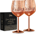 Stainless Steel Wine Glasses – Set of 2 Etched 16 oz Metal Goblets, Unbreakable Rose Gold Cups for Camping, Travel, Outdoor Events, Picnics, Luxury Wine Gifts for Women and Men